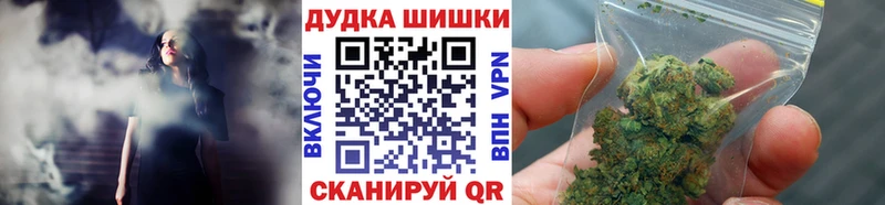 Цена Подпорожье Альфа ПВП  ГАШИШ 