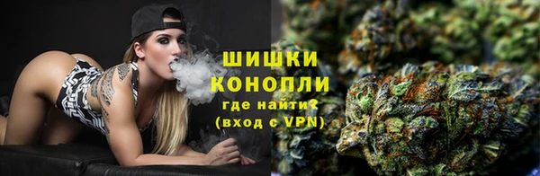 дистиллят марихуана Новокубанск