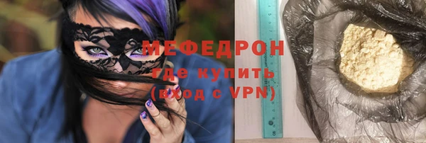 Альфа ПВП Новозыбков