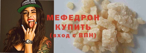 дистиллят марихуана Новокубанск