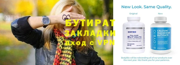 МДПВ Нефтегорск