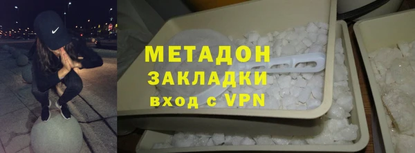 Альфа ПВП Новозыбков