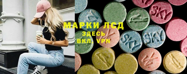 МДПВ Нефтегорск