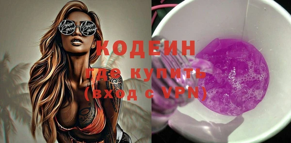 каннабис Нефтекумск