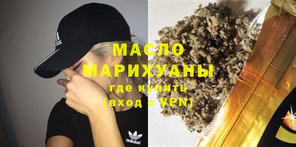 твердый Нея