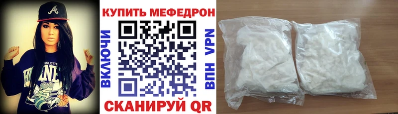 МЕФ 4 MMC Подпорожье