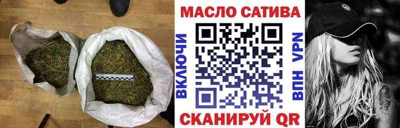 продажа наркотиков  Подпорожье  Дистиллят ТГК вейп 